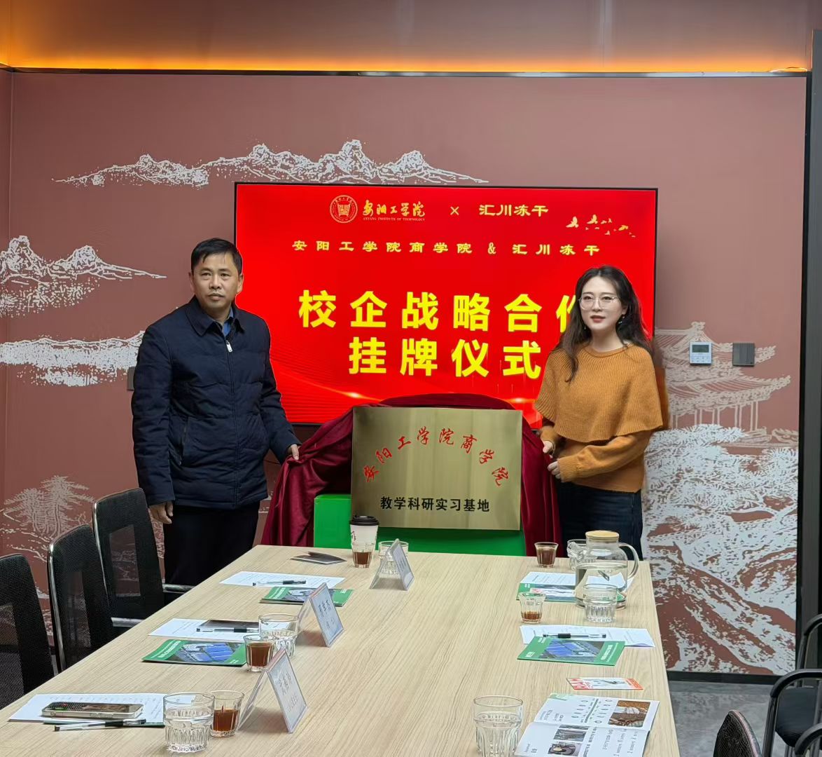 91e43ea56b9b5639492d806ad74a6ed