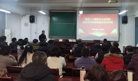 160a3f0aedb4cc9527071f2a661253ab