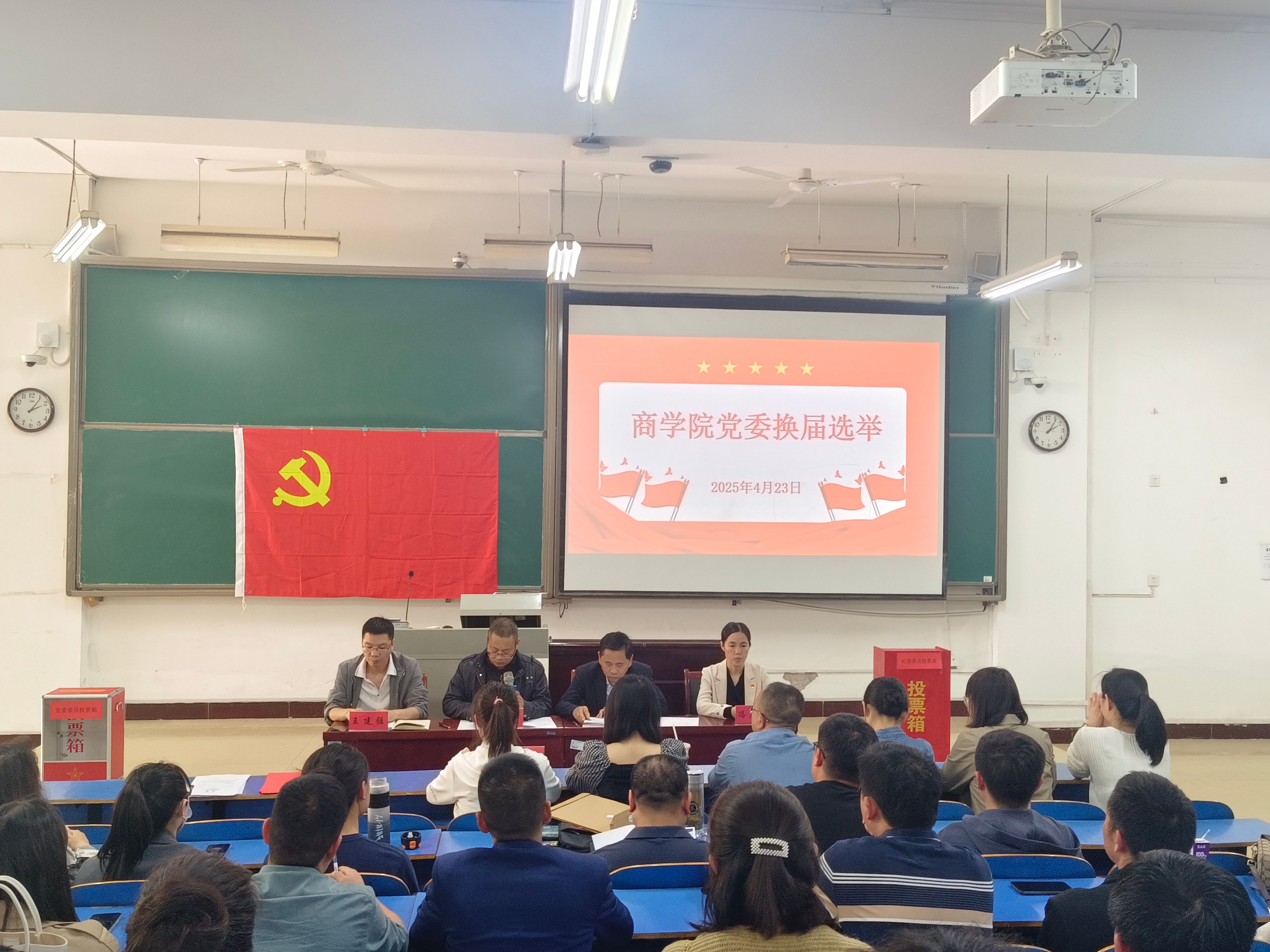 32645132c4a83f7d9b8f27b7c8ff8db