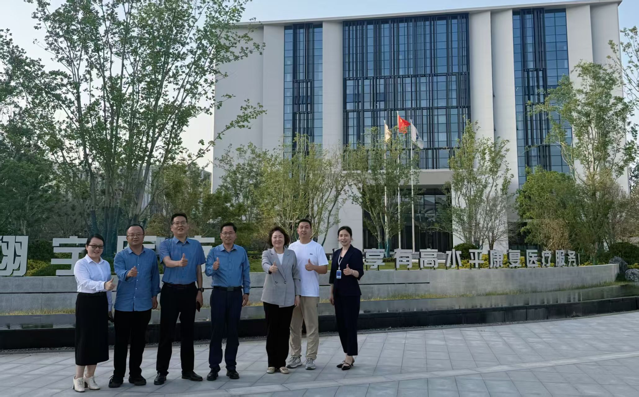 701b0d782b6c561623a17860cd35611