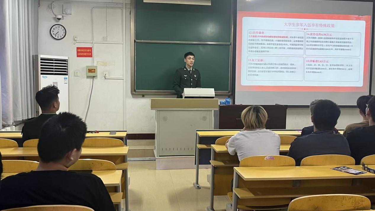 微信图片_20250605215942