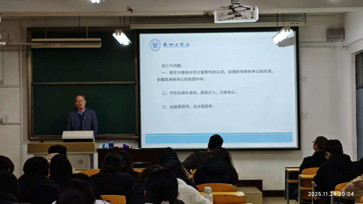 c0be405c9b18c69cfbcaed93d28c283